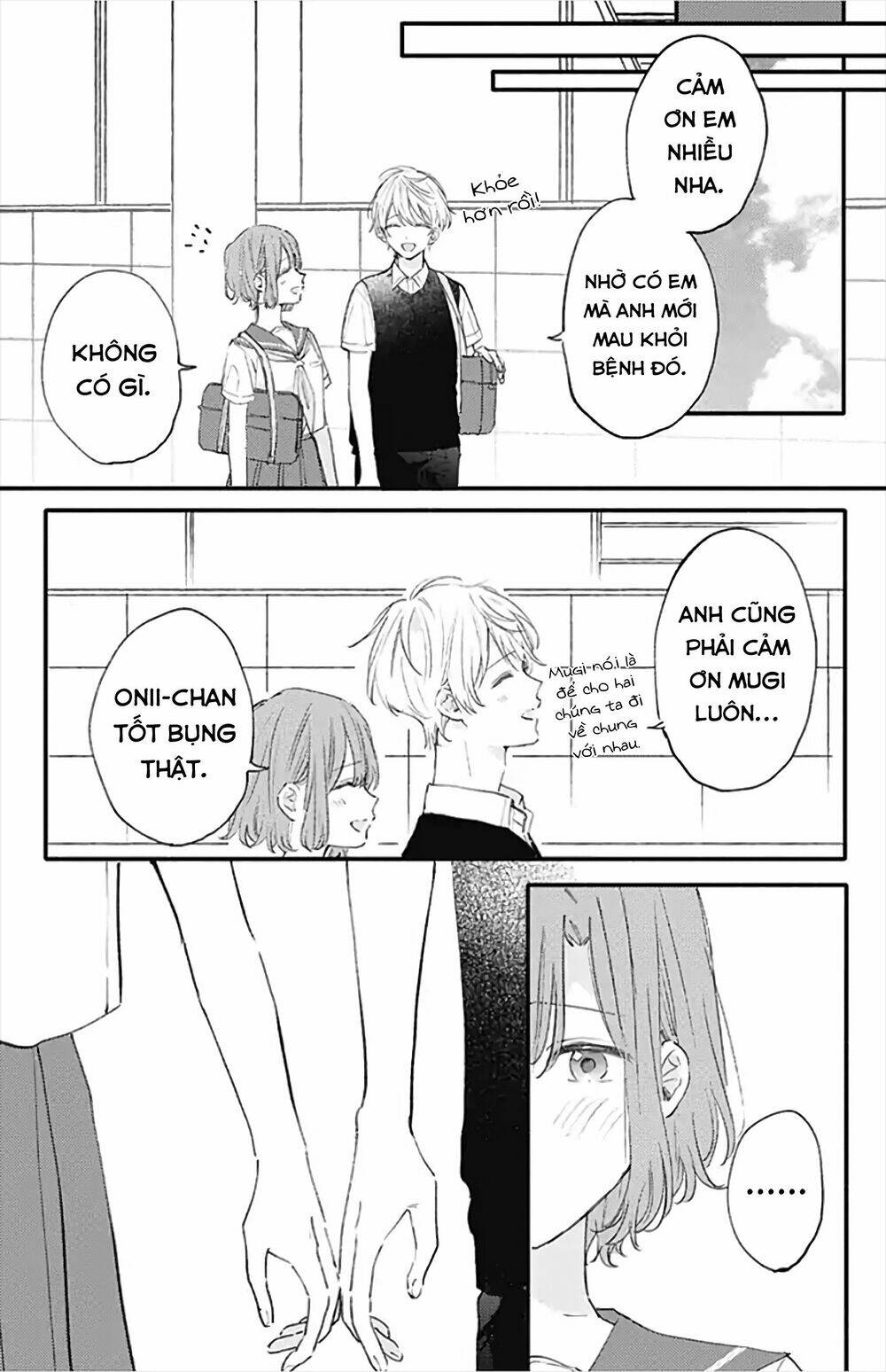 Sei-Chan, Your Love Is Too Much! Chap 16 - Next Chap 17