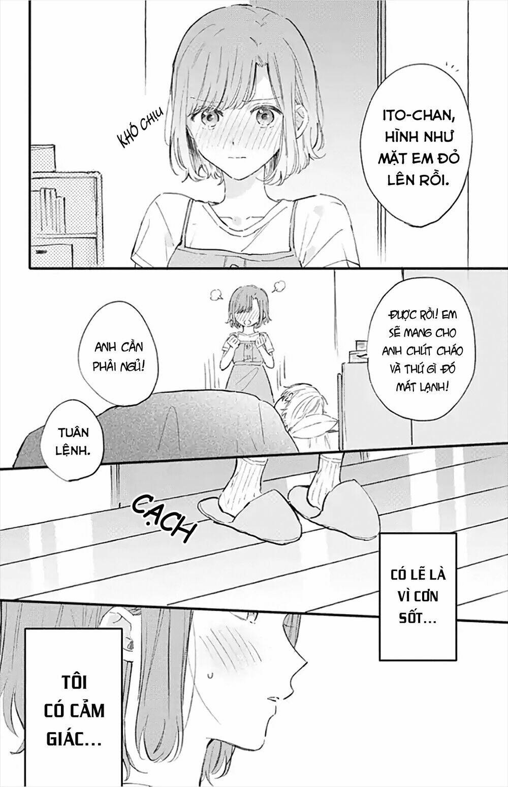 Sei-Chan, Your Love Is Too Much! Chap 16 - Next Chap 17
