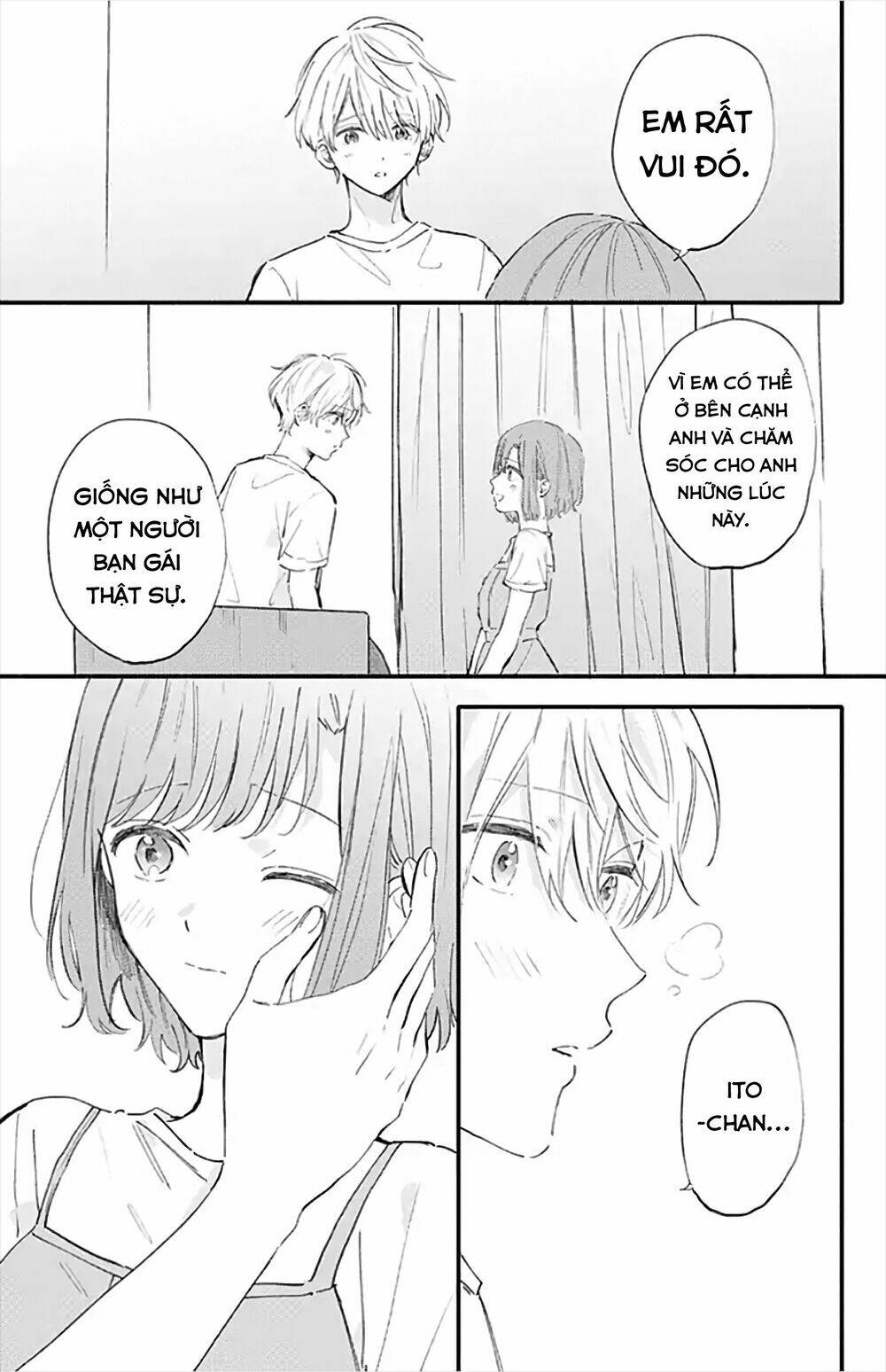 Sei-Chan, Your Love Is Too Much! Chap 16 - Next Chap 17