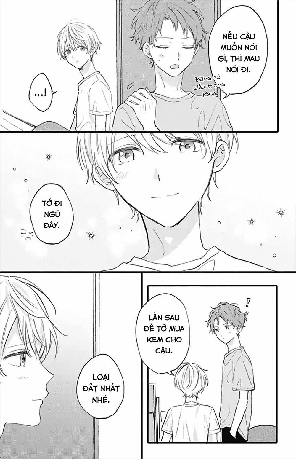 Sei-Chan, Your Love Is Too Much! Chap 19 - Next Chap 20