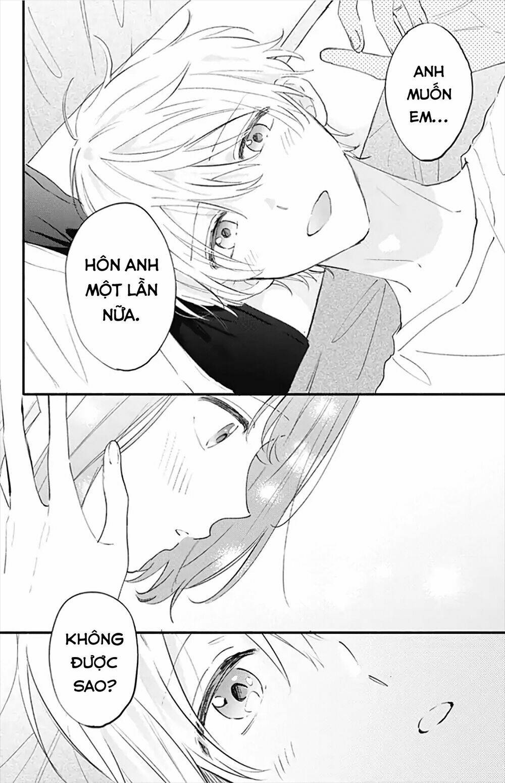 Sei-Chan, Your Love Is Too Much! Chap 20 - Next Chap 21