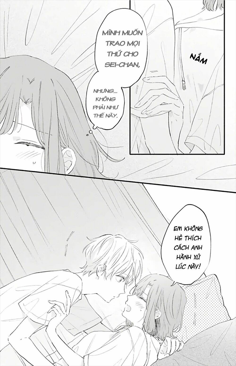 Sei-Chan, Your Love Is Too Much! Chap 21 - Next Chap 22