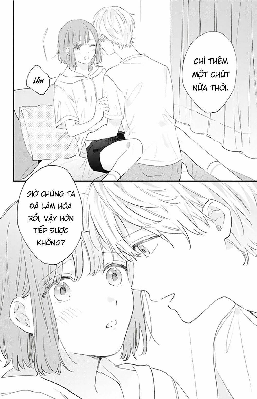 Sei-Chan, Your Love Is Too Much! Chap 22 - Next Chap 23