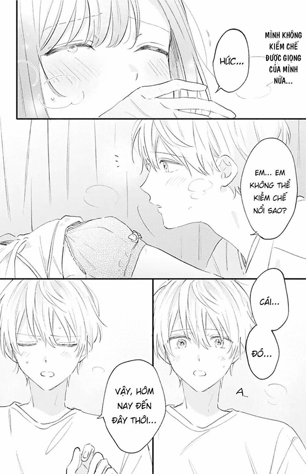 Sei-Chan, Your Love Is Too Much! Chap 23 - Next Chap 24