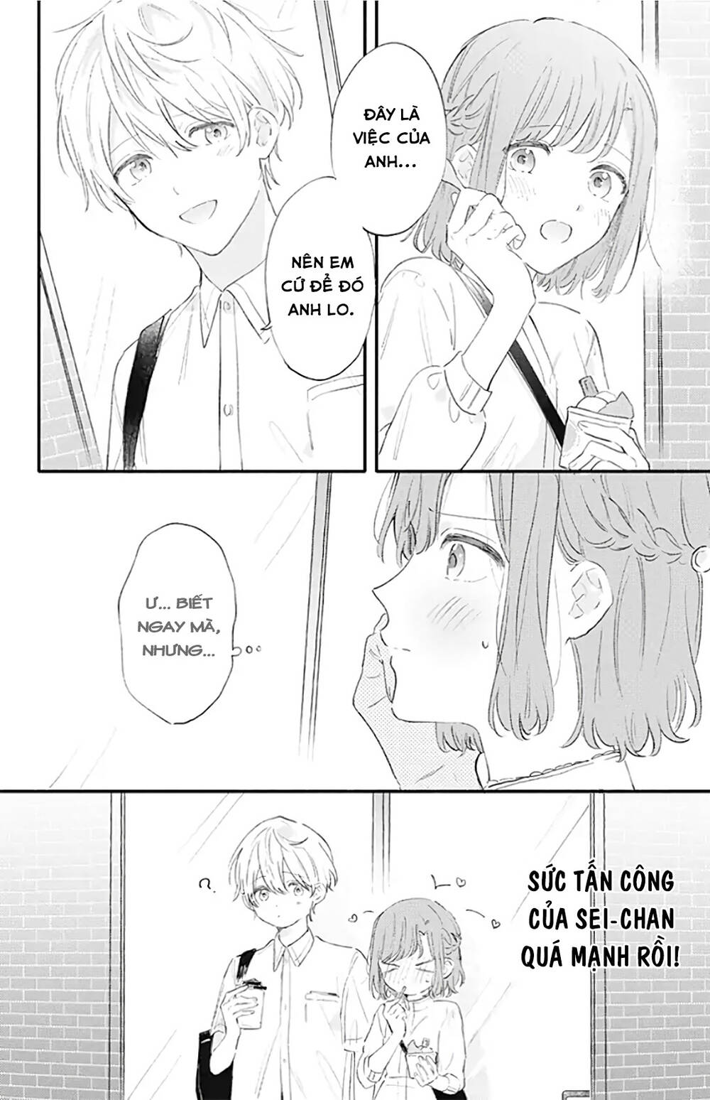 Sei-Chan, Your Love Is Too Much! Chap 24 - Next Chap 25