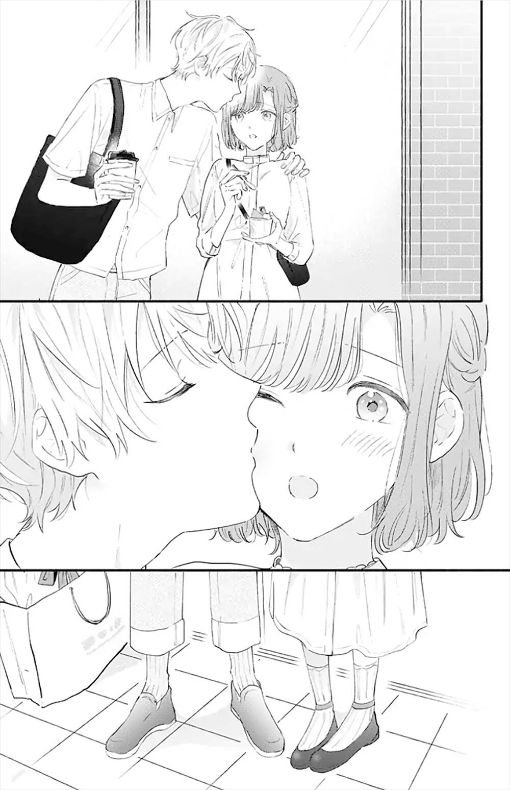 Sei-Chan, Your Love Is Too Much! Chap 24 - Next Chap 25