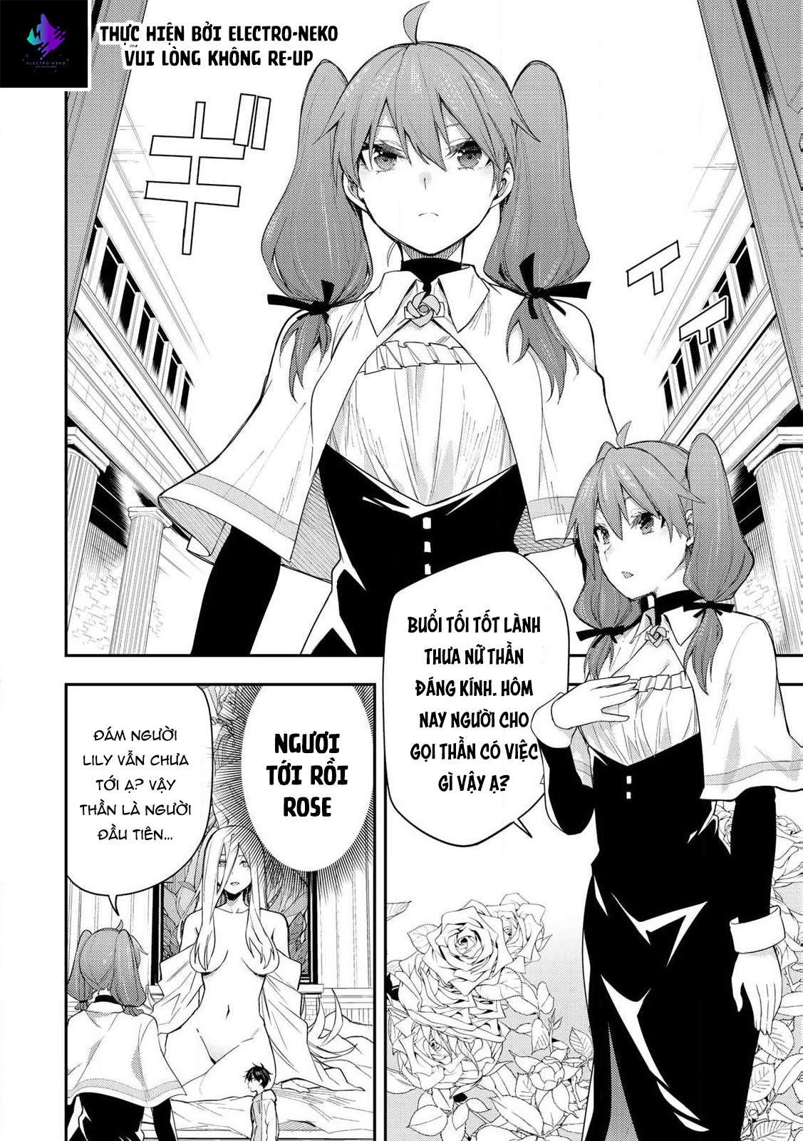 Seinaru Otome To Himegoto Wo Chap 1 - Next Chap 2