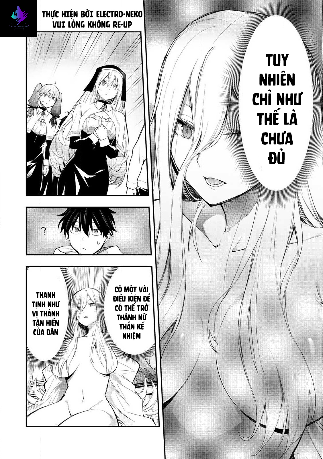 Seinaru Otome To Himegoto Wo Chap 1 - Next Chap 2