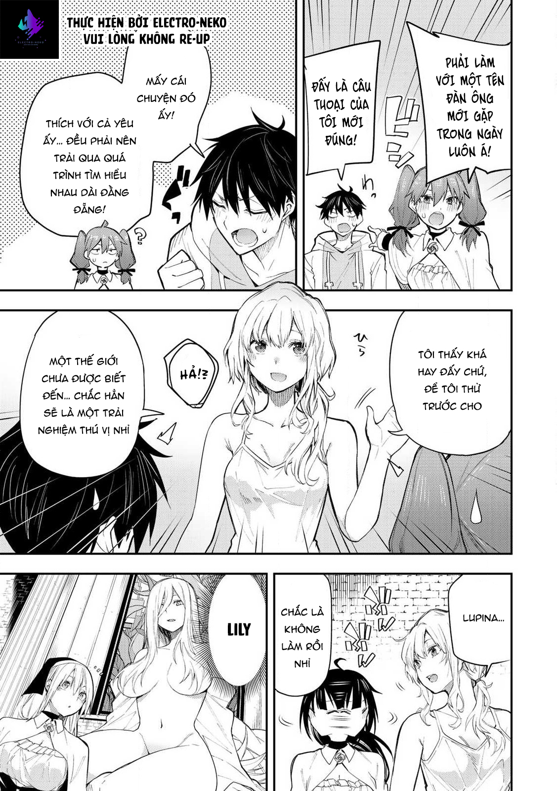 Seinaru Otome To Himegoto Wo Chap 1 - Next Chap 2