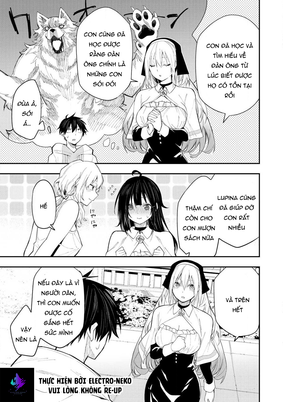 Seinaru Otome To Himegoto Wo Chap 1 - Next Chap 2