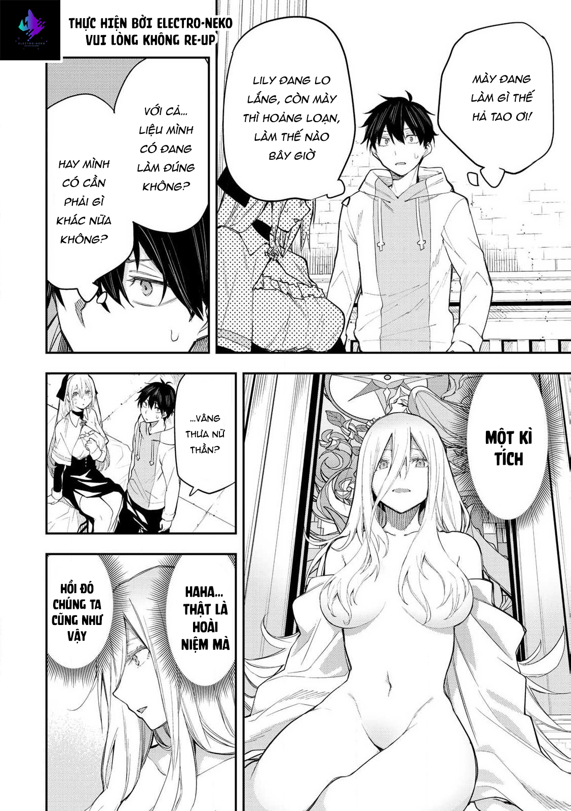 Seinaru Otome To Himegoto Wo Chap 1 - Next Chap 2