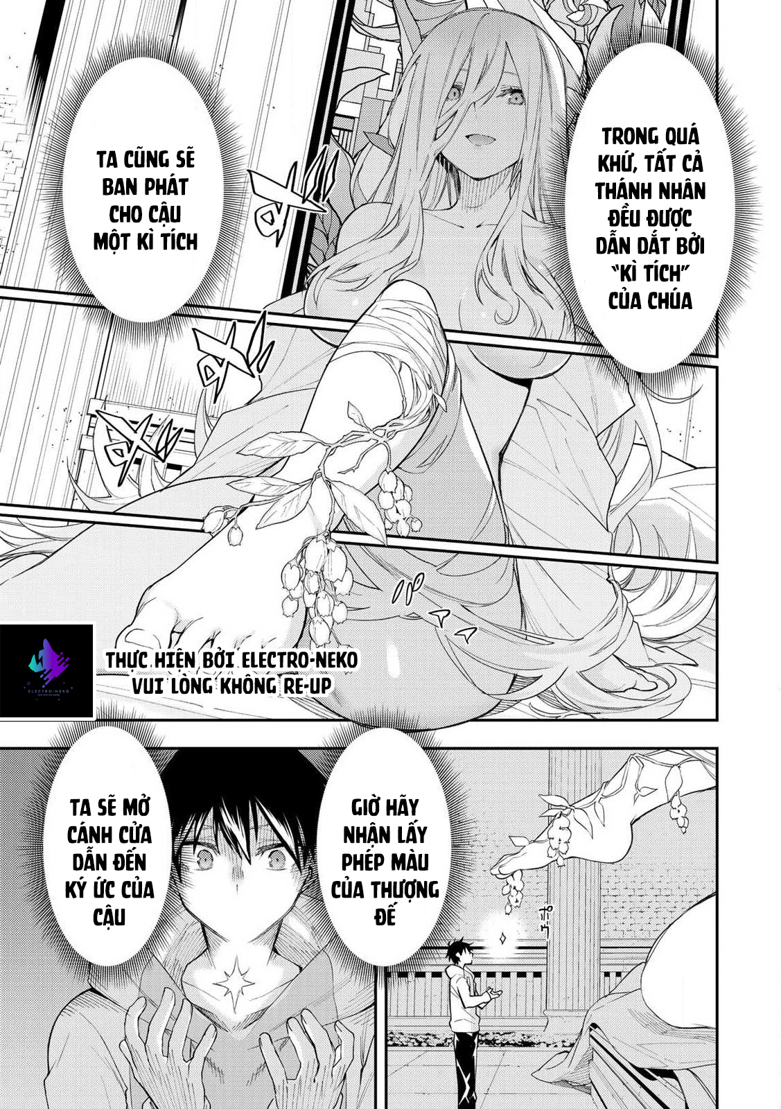 Seinaru Otome To Himegoto Wo Chap 1 - Next Chap 2