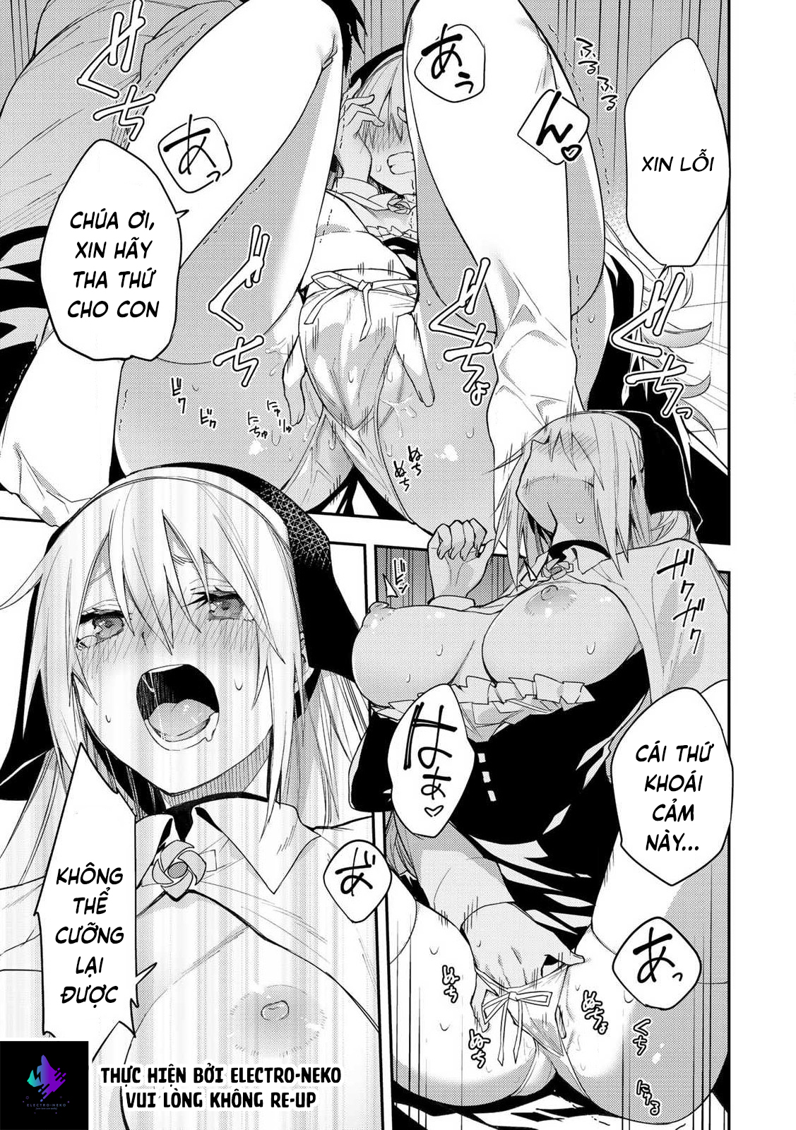 Seinaru Otome To Himegoto Wo Chap 1 - Next Chap 2