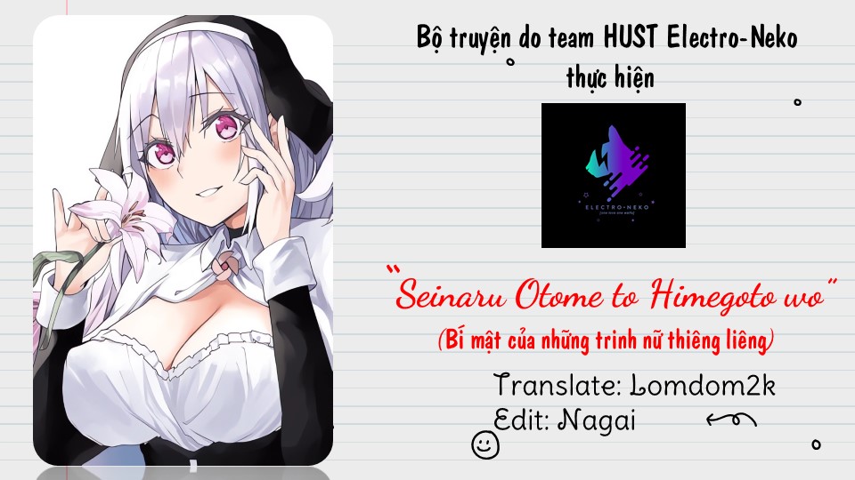 Seinaru Otome To Himegoto Wo Chap 1 - Next Chap 2