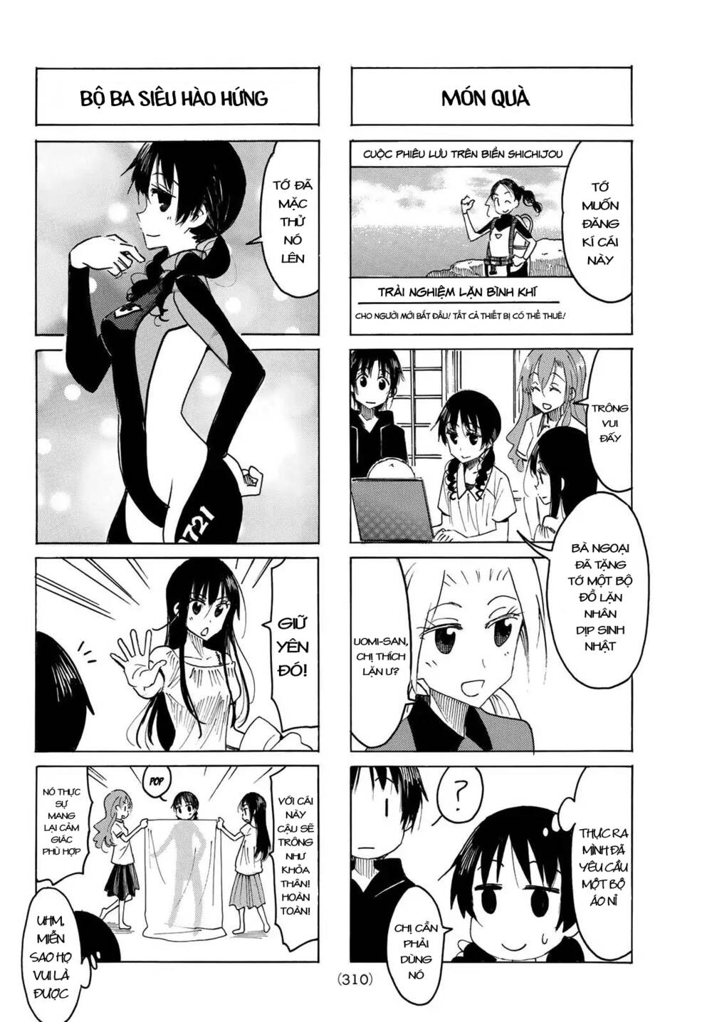 Seitokai Yakuindomo Chap 531 - Next Chap 532