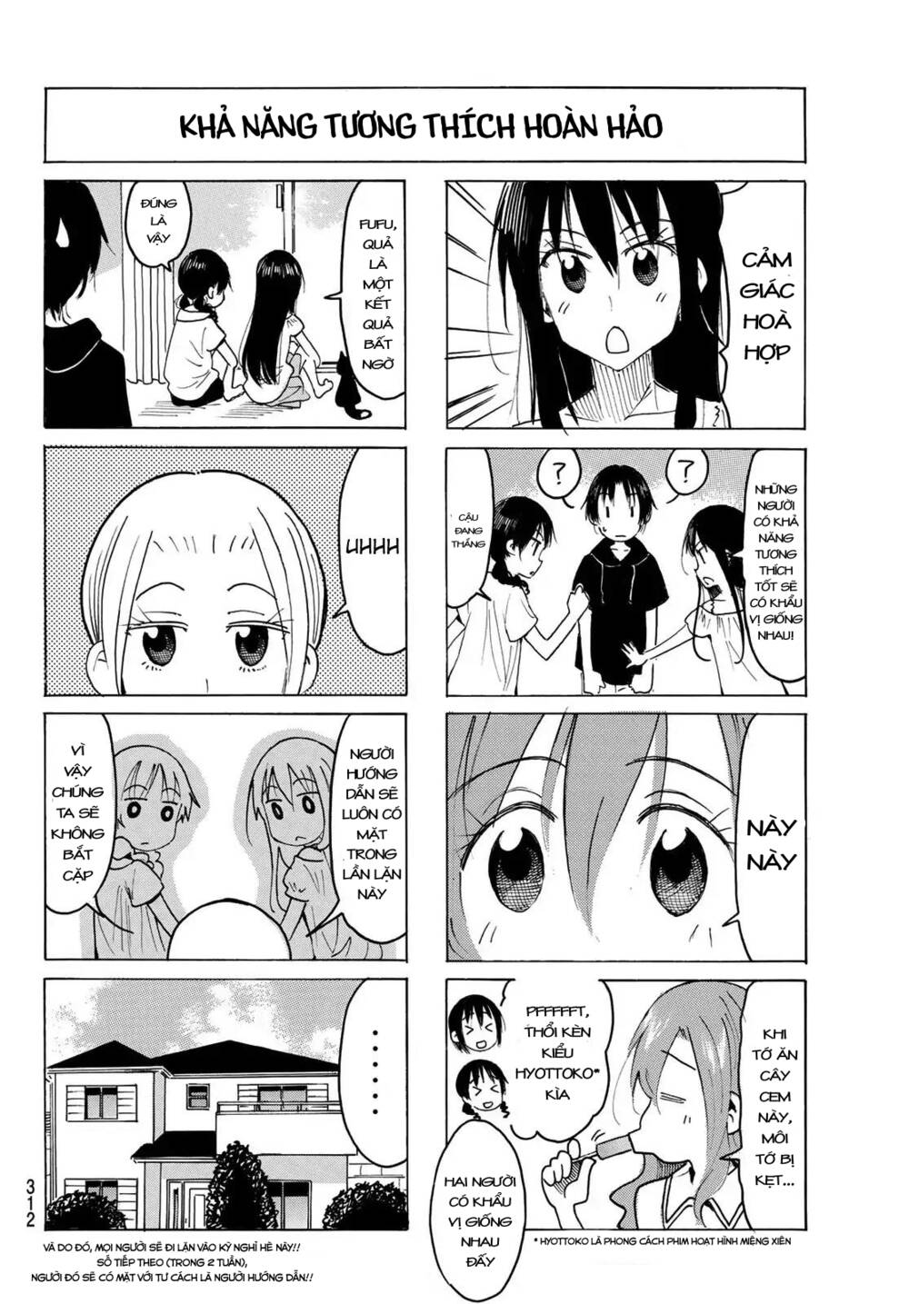 Seitokai Yakuindomo Chap 531 - Next Chap 532