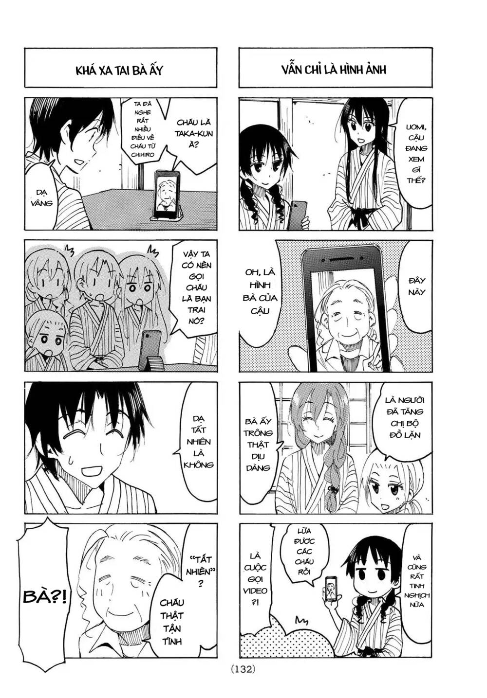 Seitokai Yakuindomo Chap 533 - Next Chap 534