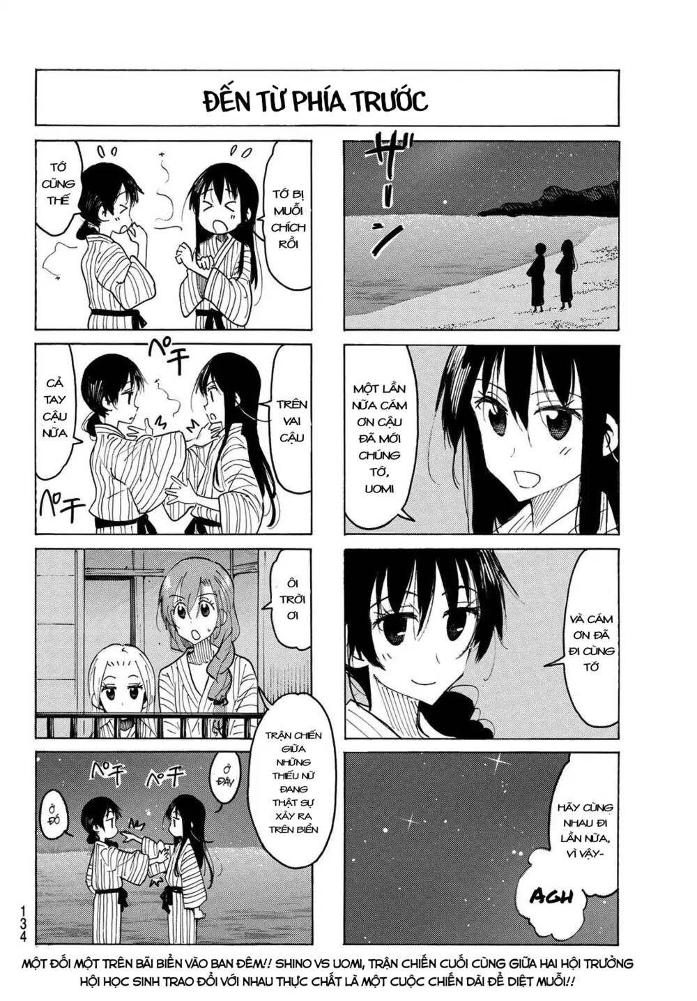 Seitokai Yakuindomo Chap 533 - Next Chap 534