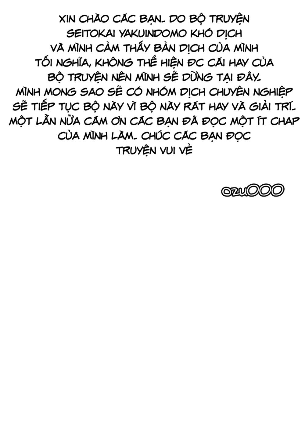 Seitokai Yakuindomo Chap 534 - Next Chap 535