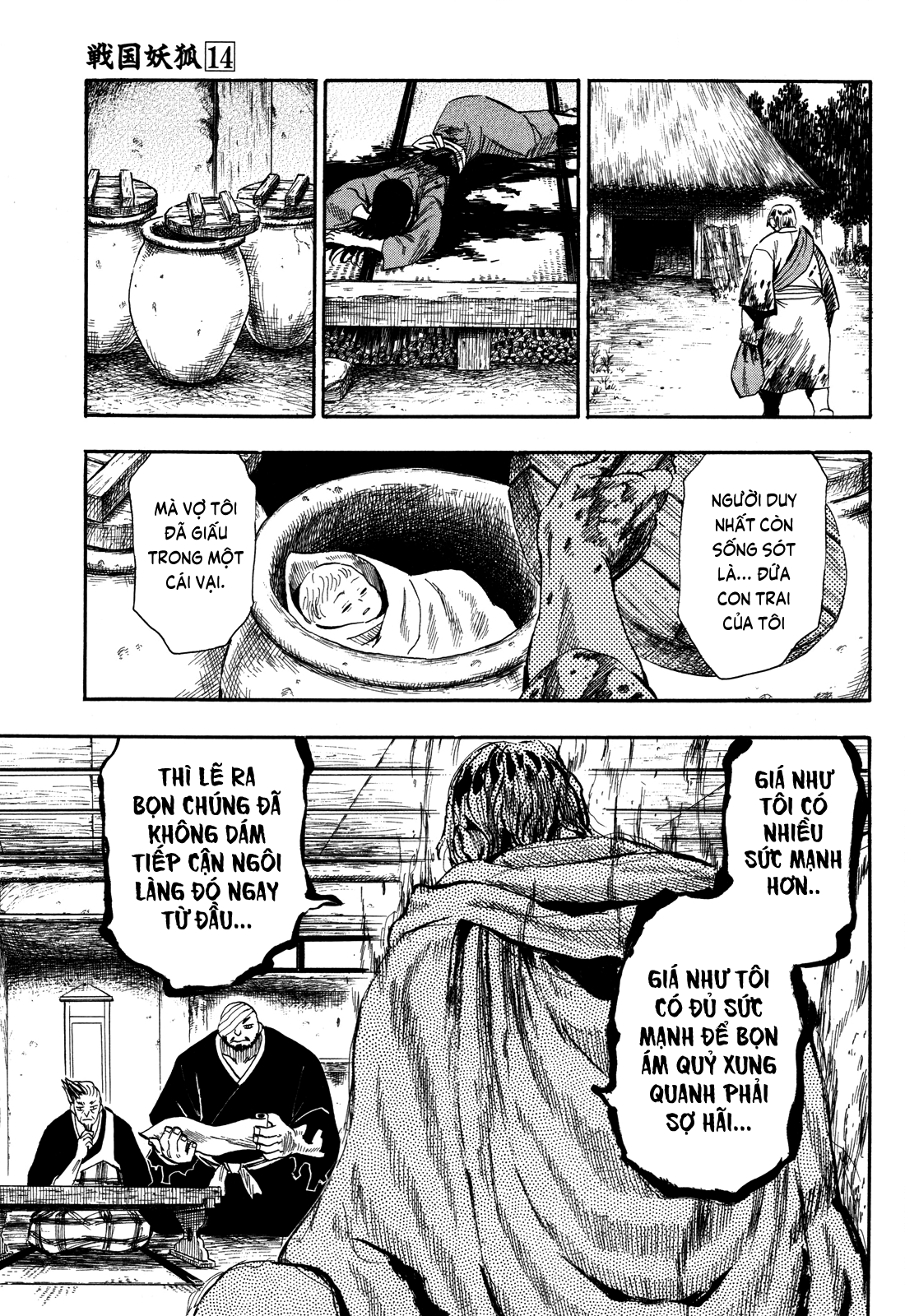 Sengoku Youko Chap 81 - Next Chap 82