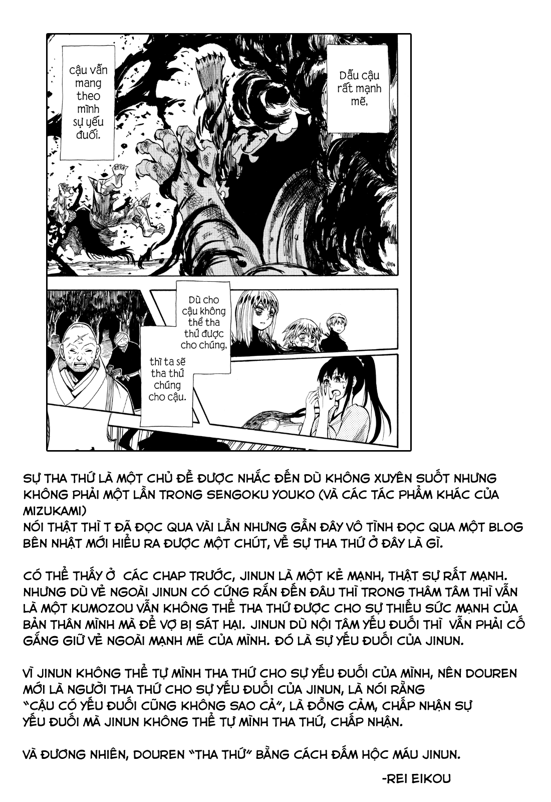 Sengoku Youko Chap 81 - Next Chap 82