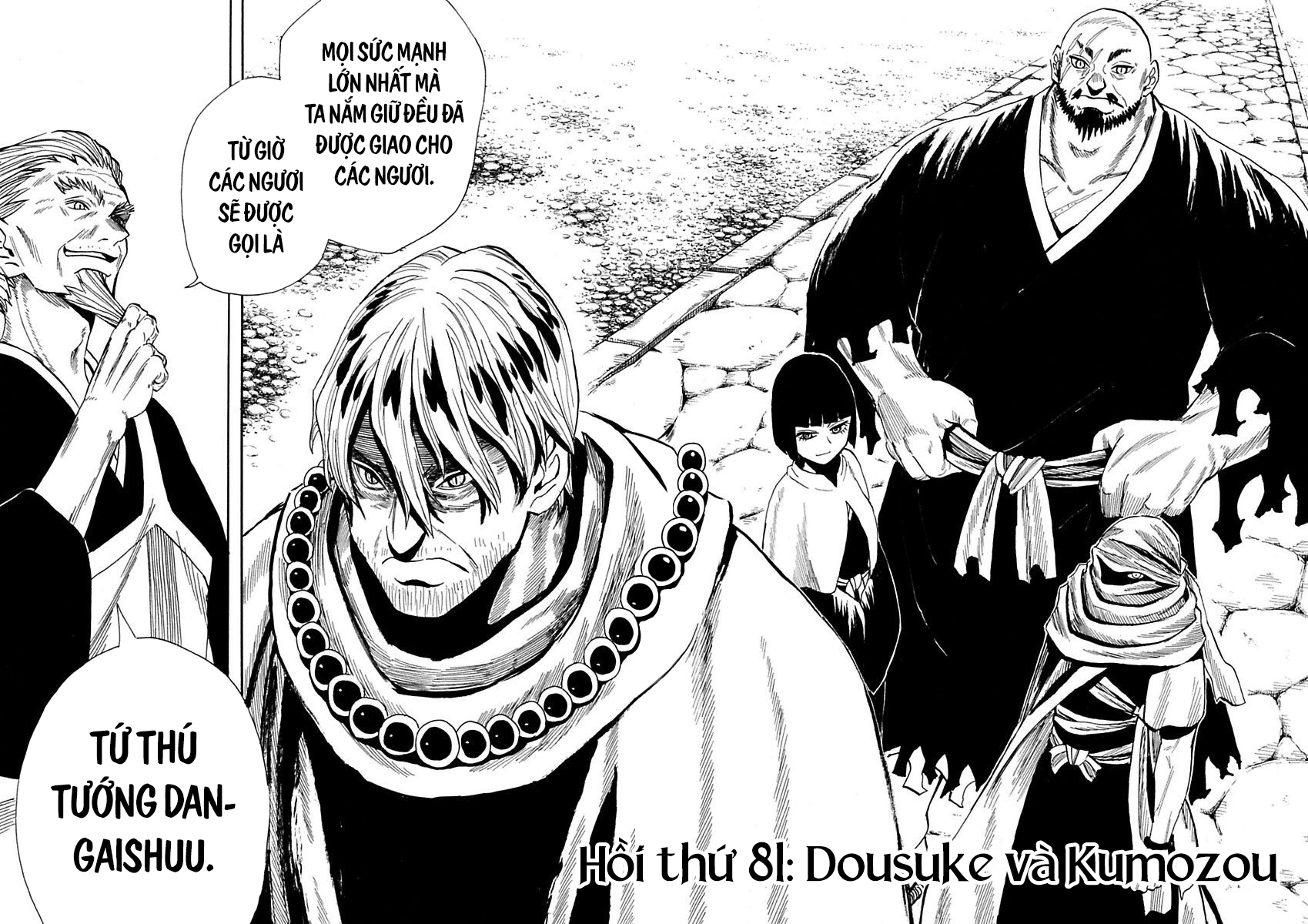 Sengoku Youko Chap 81 - Next Chap 82