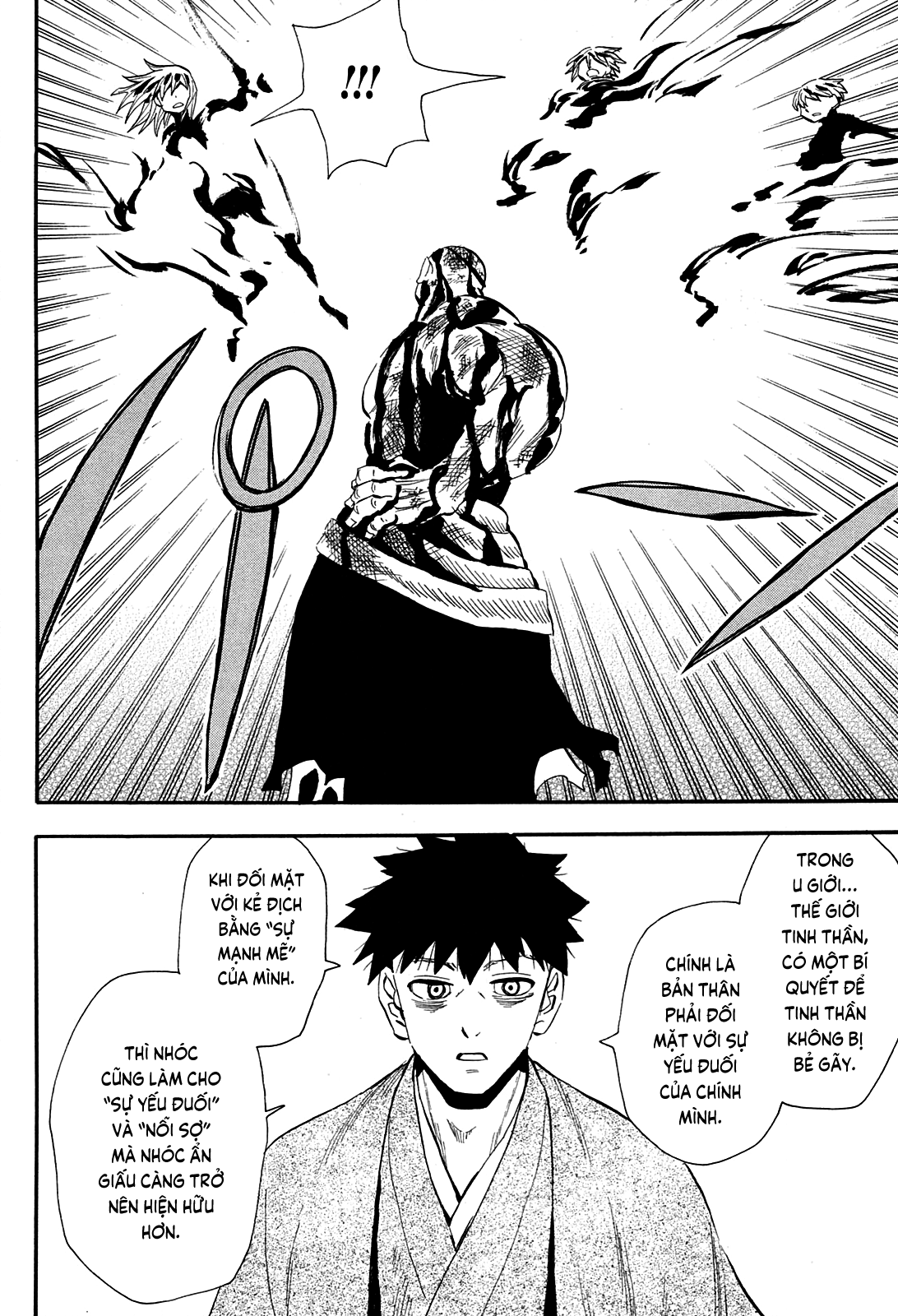 Sengoku Youko Chap 82 - Next Chap 83