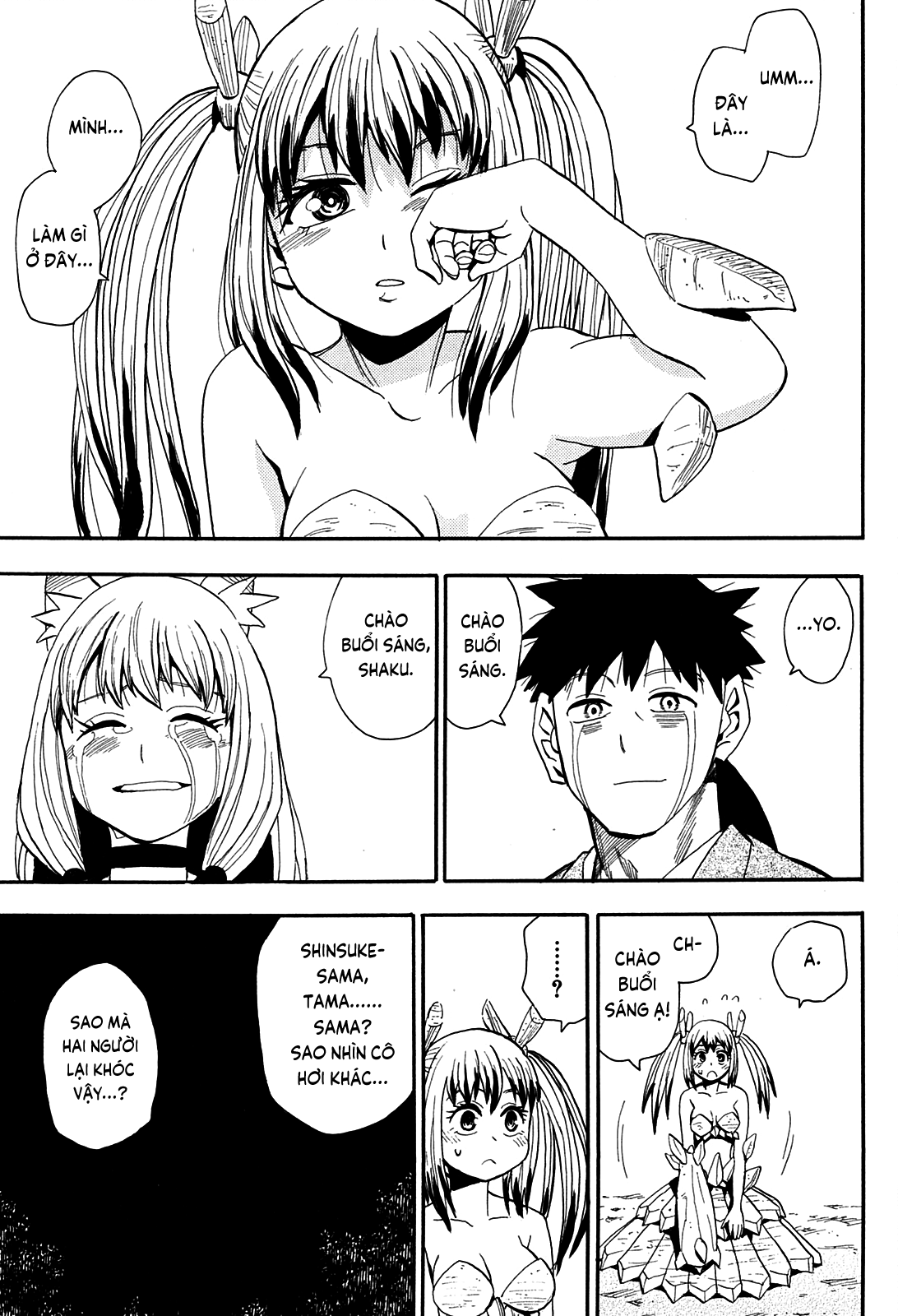 Sengoku Youko Chap 82 - Next Chap 83