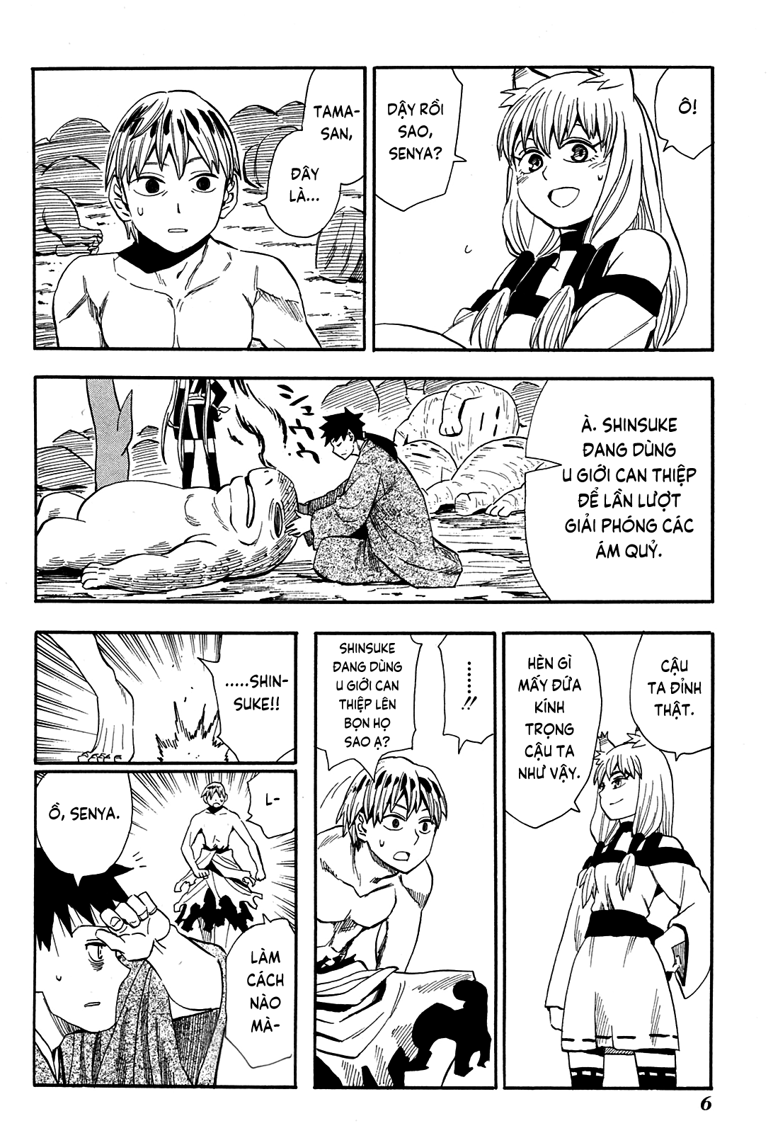 Sengoku Youko Chap 82 - Next Chap 83