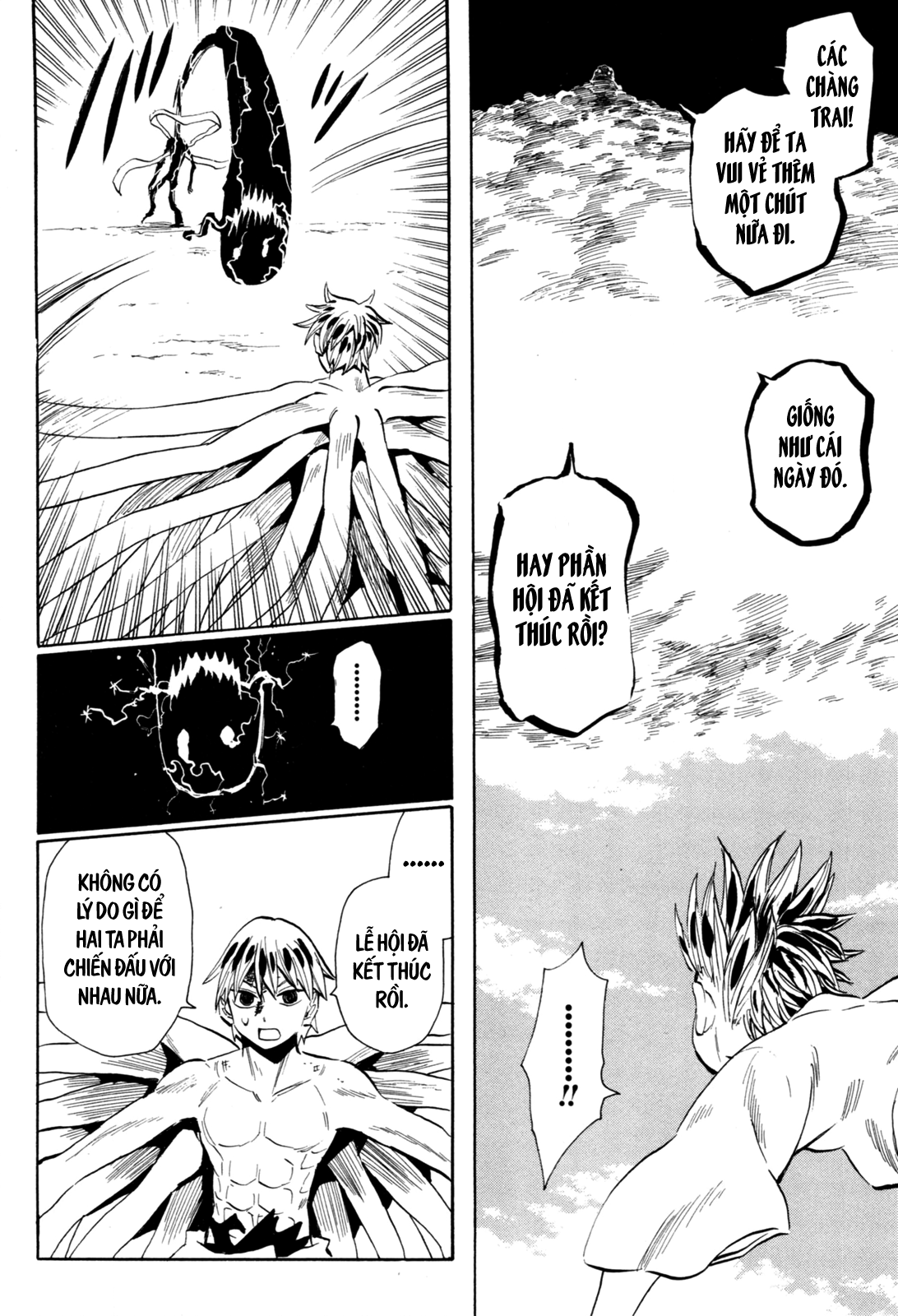 Sengoku Youko Chap 84 - Next Chap 85