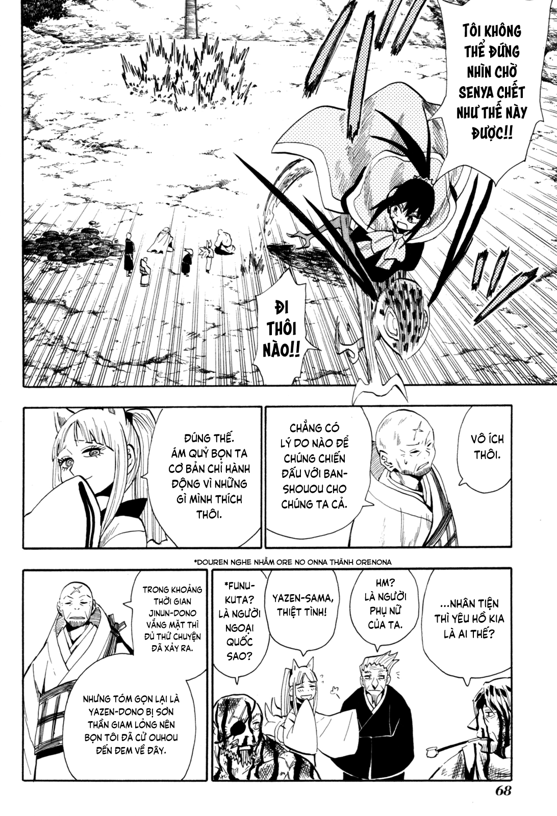 Sengoku Youko Chap 84 - Next Chap 85
