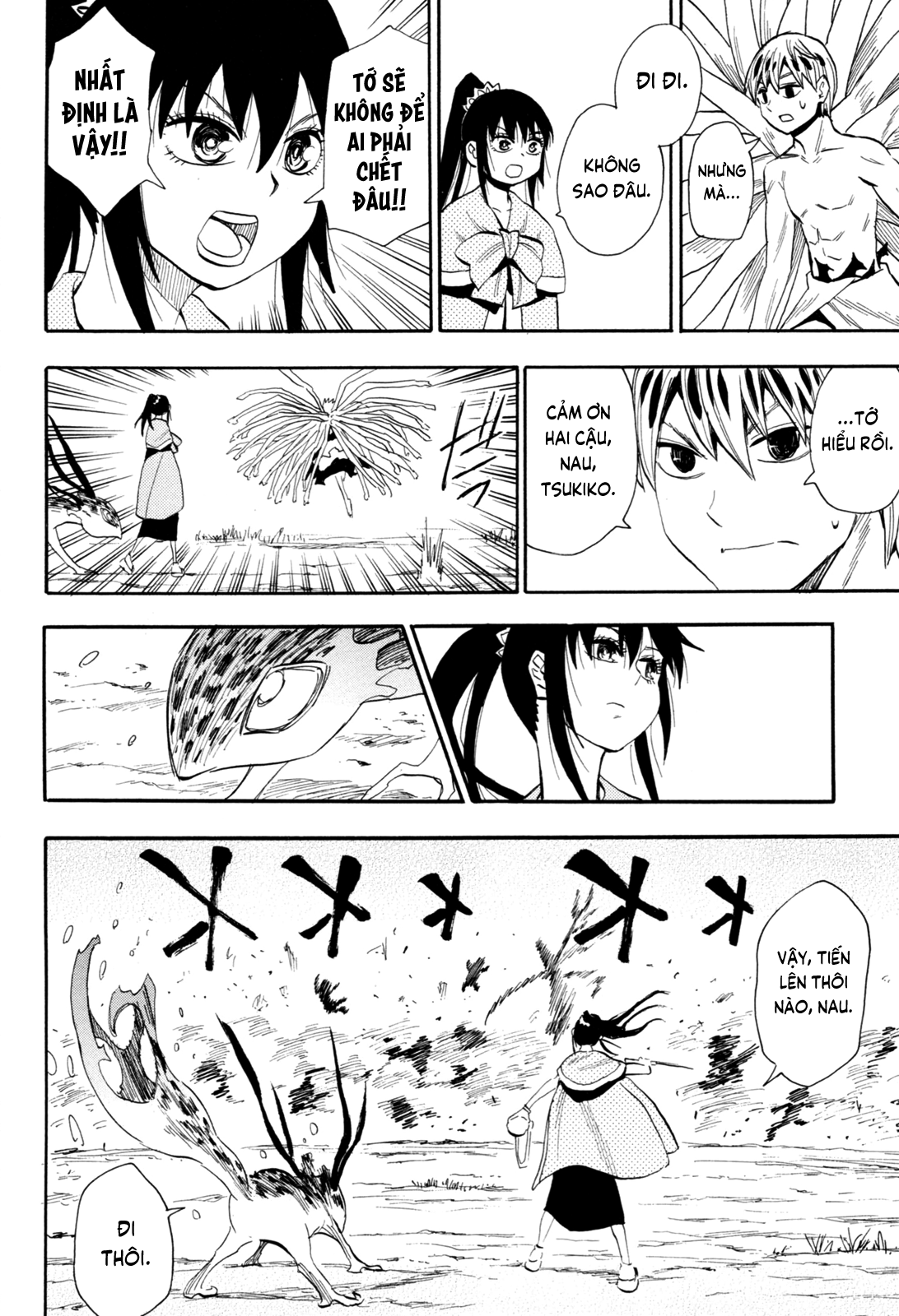 Sengoku Youko Chap 85 - Next Chap 86