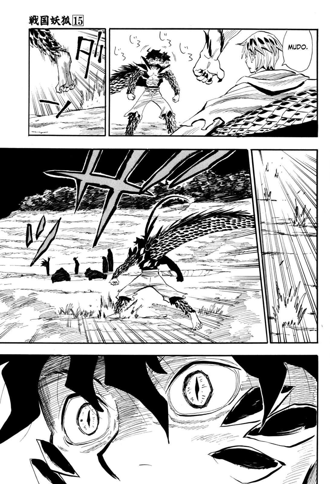 Sengoku Youko Chap 86 - Next Chap 87