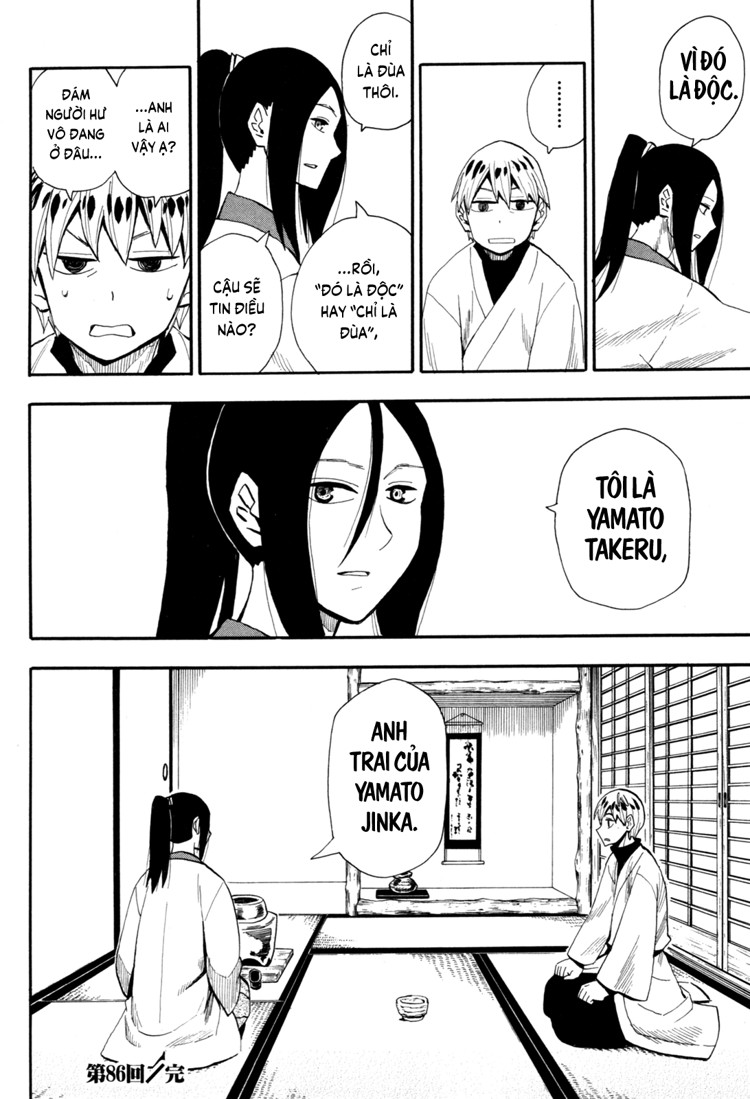 Sengoku Youko Chap 86 - Next Chap 87