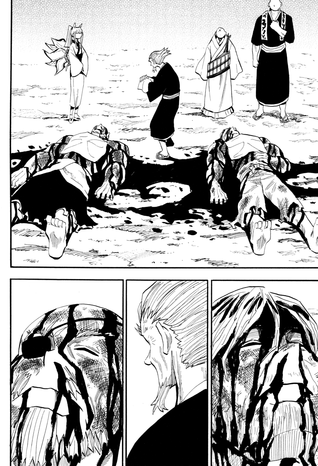 Sengoku Youko Chap 86 - Next Chap 87