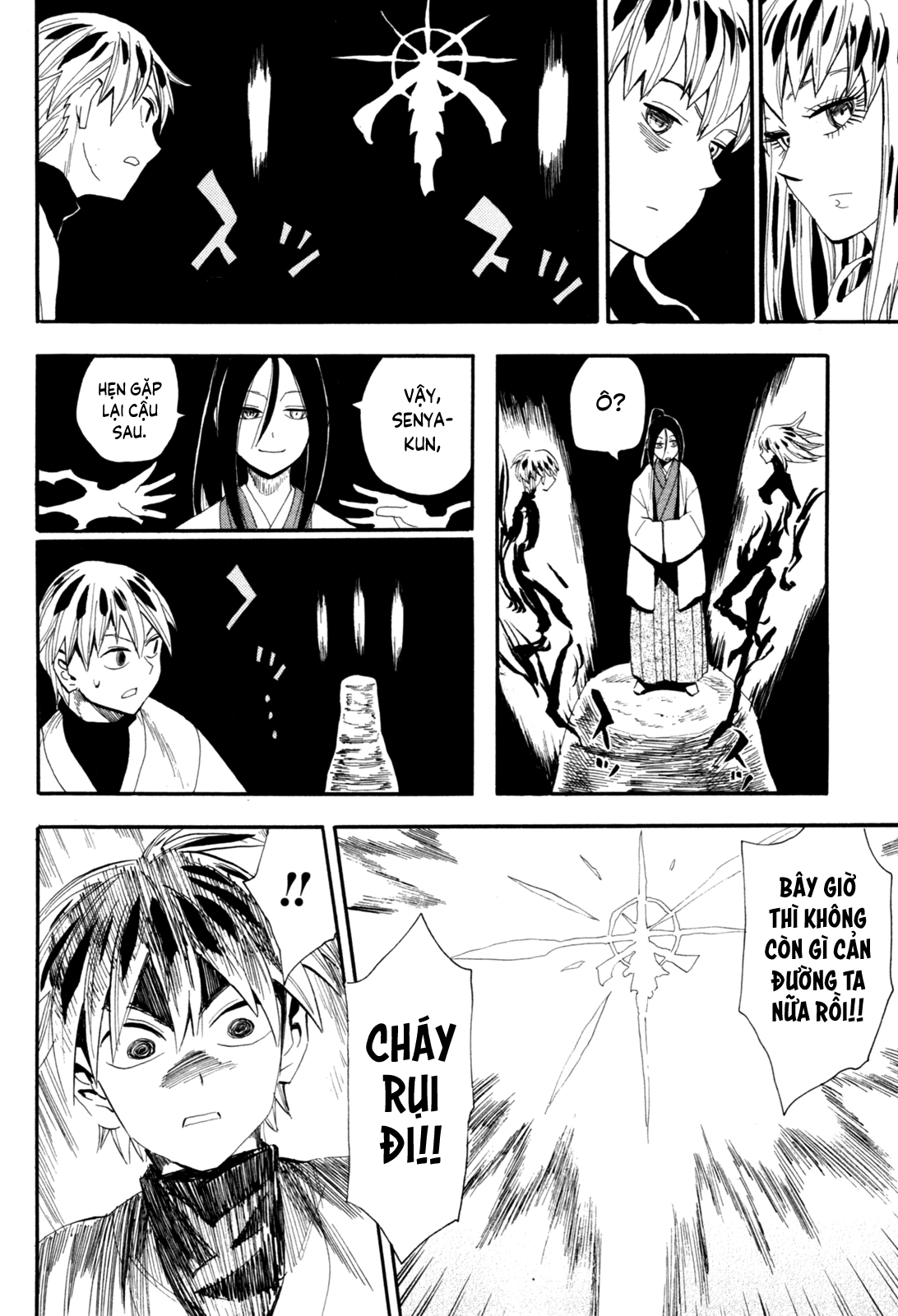 Sengoku Youko Chap 87 - Next Chap 88