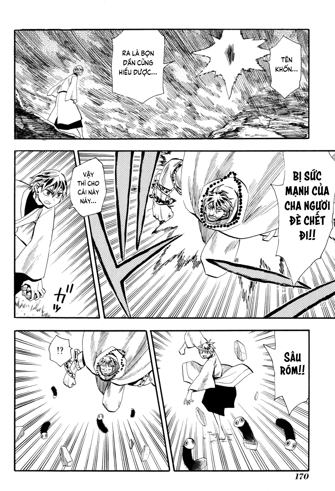 Sengoku Youko Chap 87 - Next Chap 88