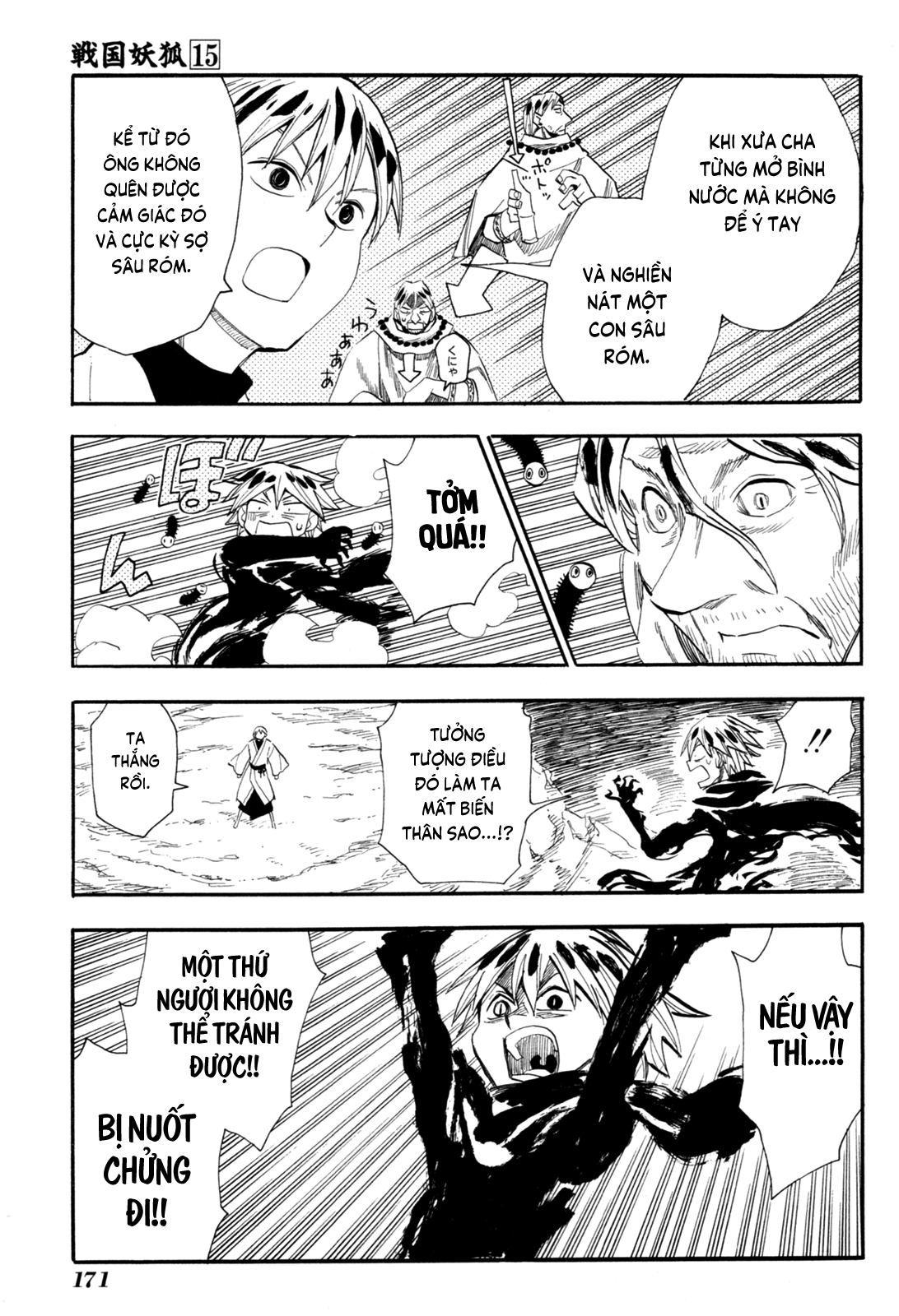 Sengoku Youko Chap 87 - Next Chap 88