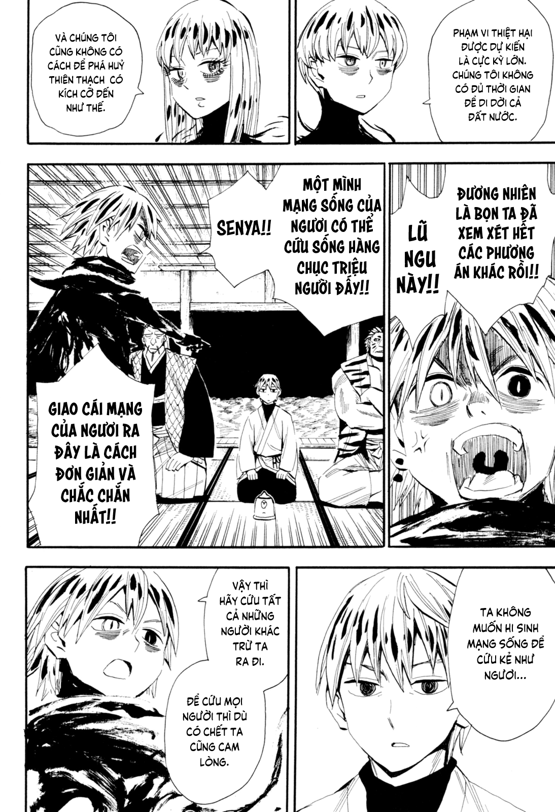 Sengoku Youko Chap 88 - Next Chap 89