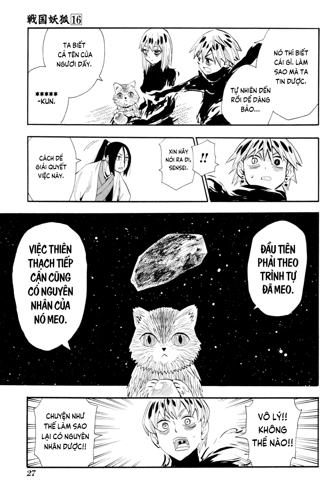 Sengoku Youko Chap 88 - Next Chap 89