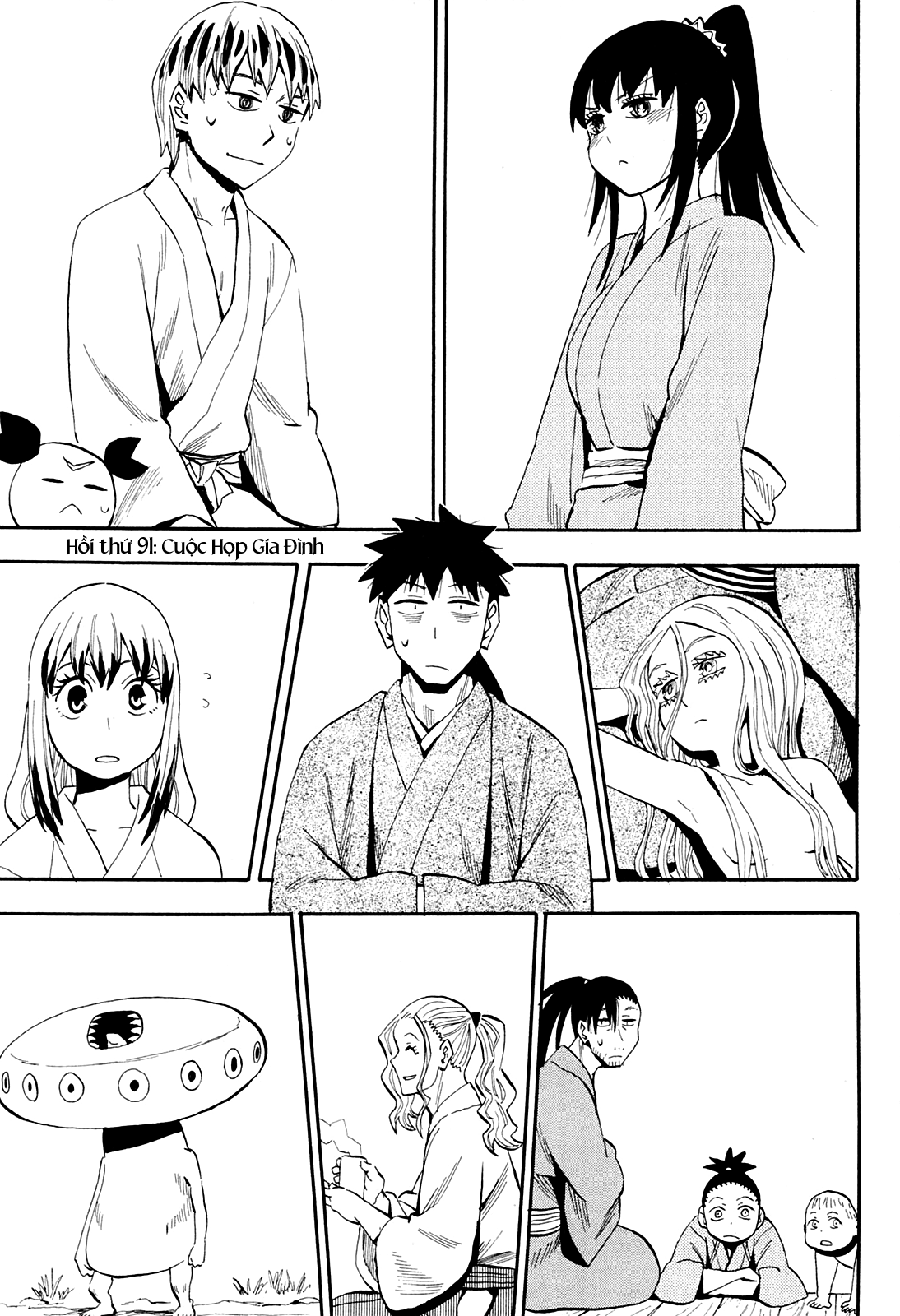 Sengoku Youko Chap 91 - Next Chap 92