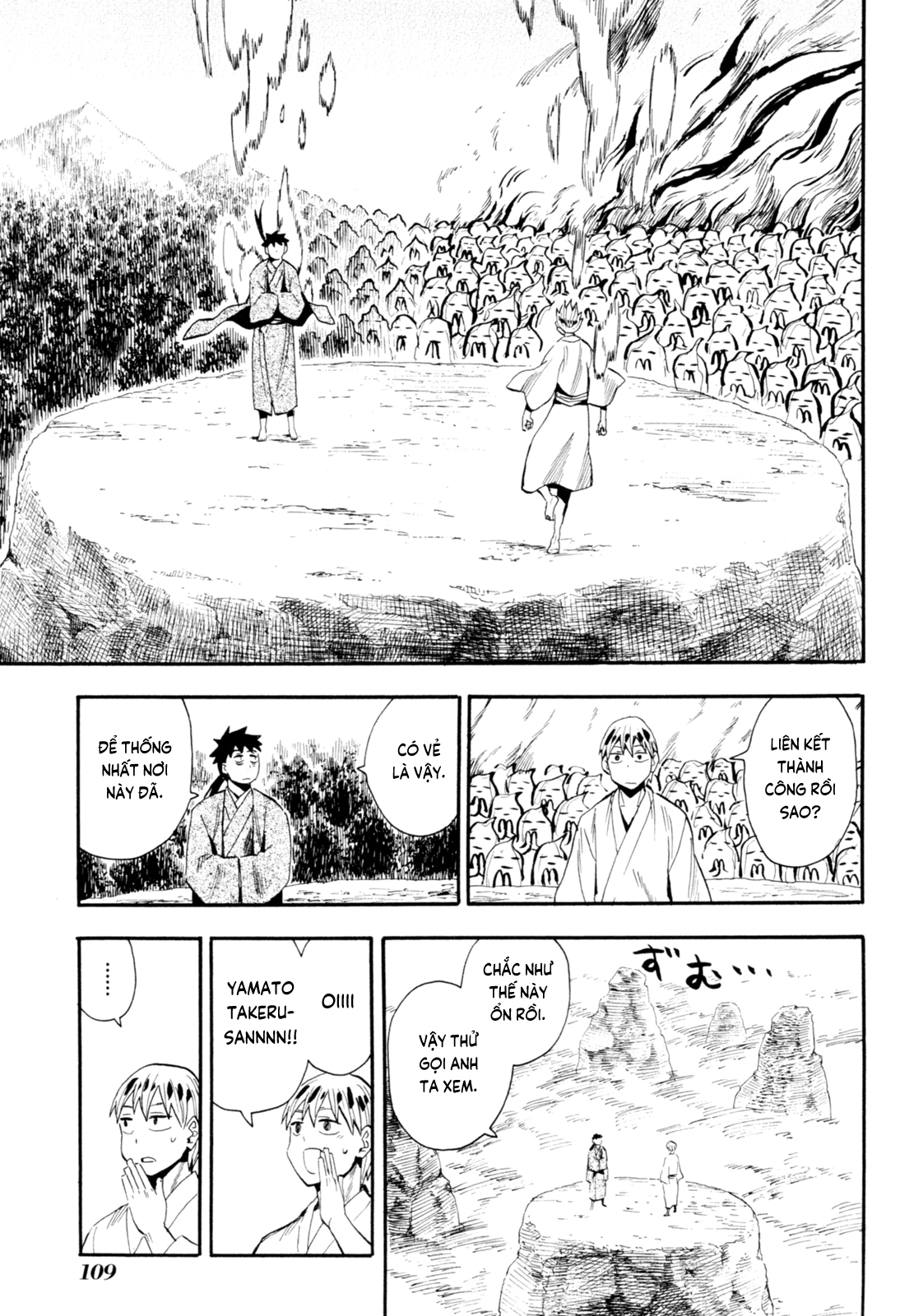 Sengoku Youko Chap 91 - Next Chap 92