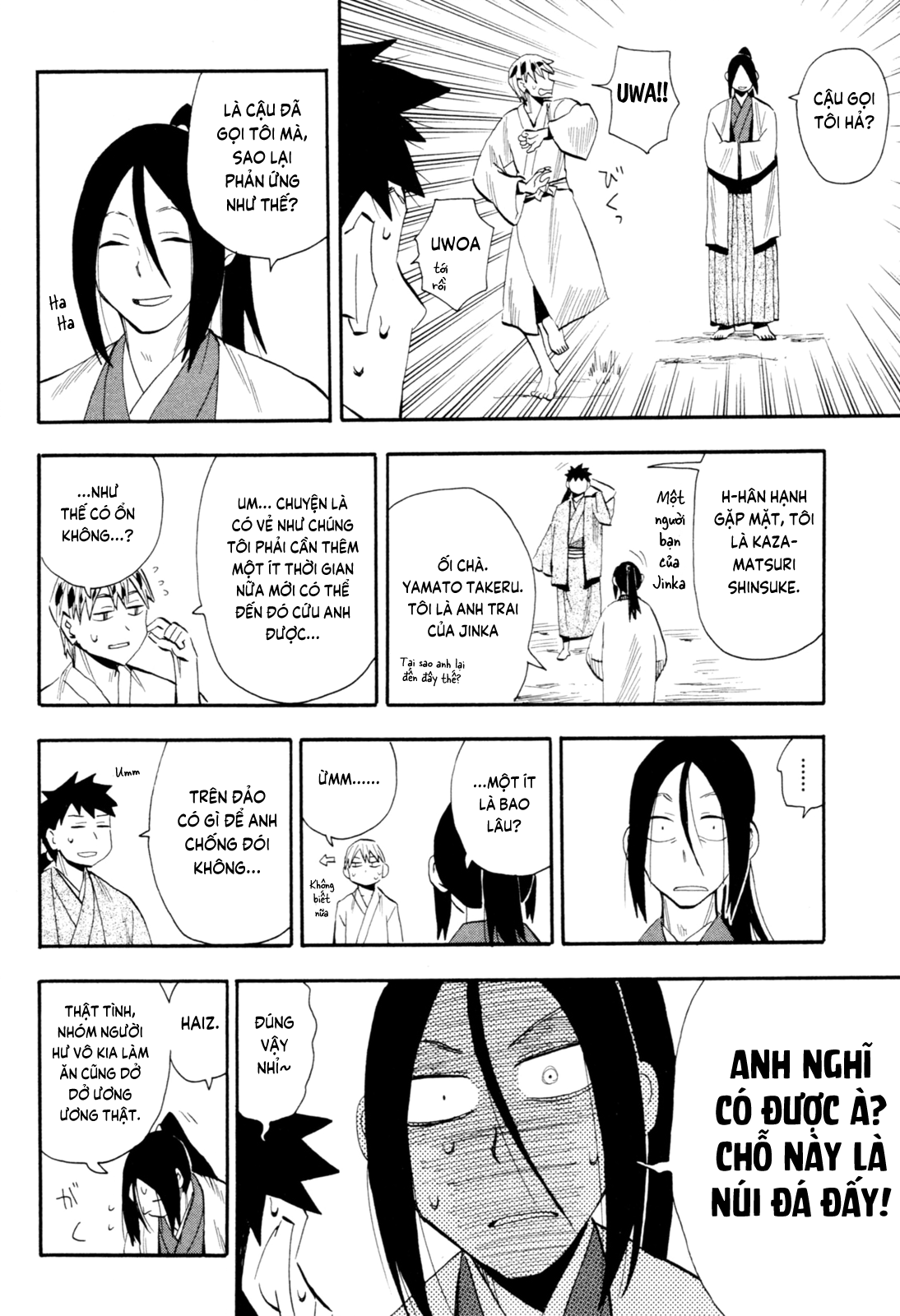 Sengoku Youko Chap 91 - Next Chap 92