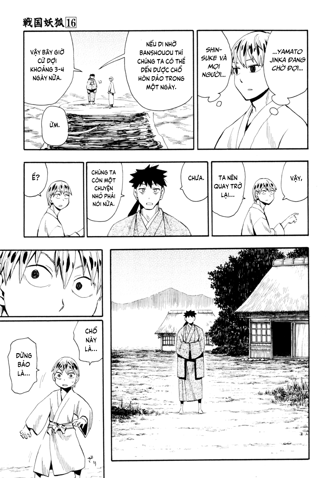 Sengoku Youko Chap 91 - Next Chap 92