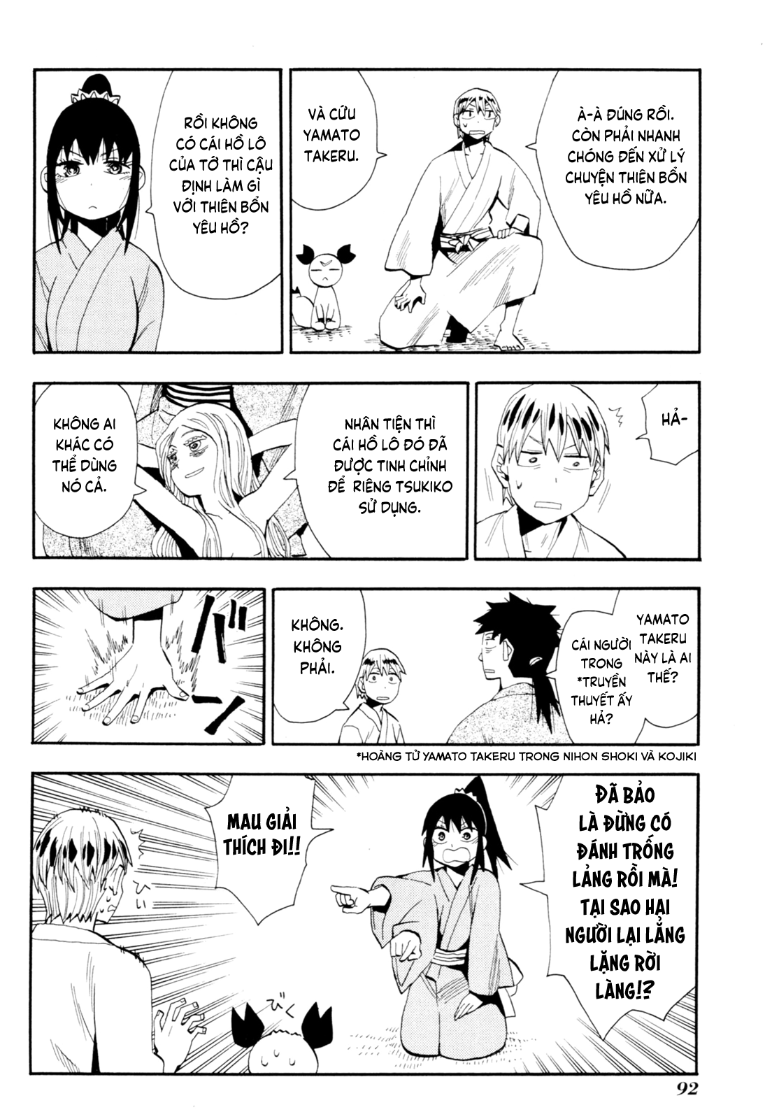 Sengoku Youko Chap 91 - Next Chap 92