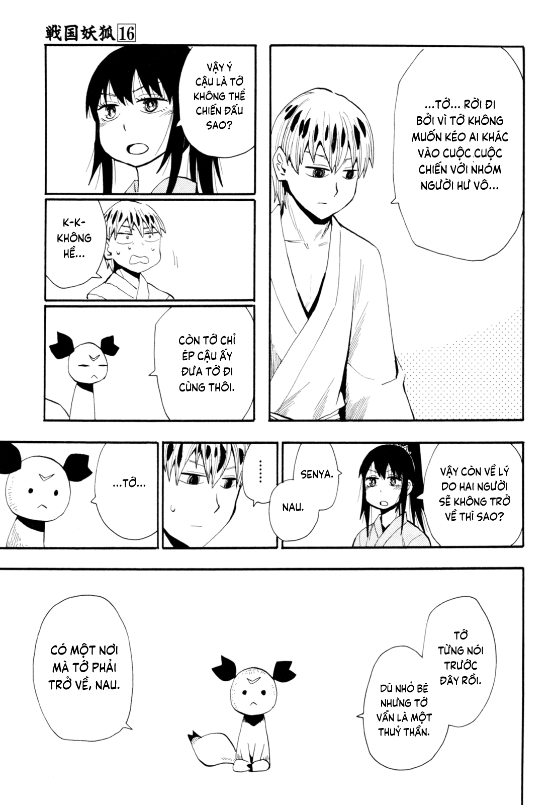 Sengoku Youko Chap 91 - Next Chap 92