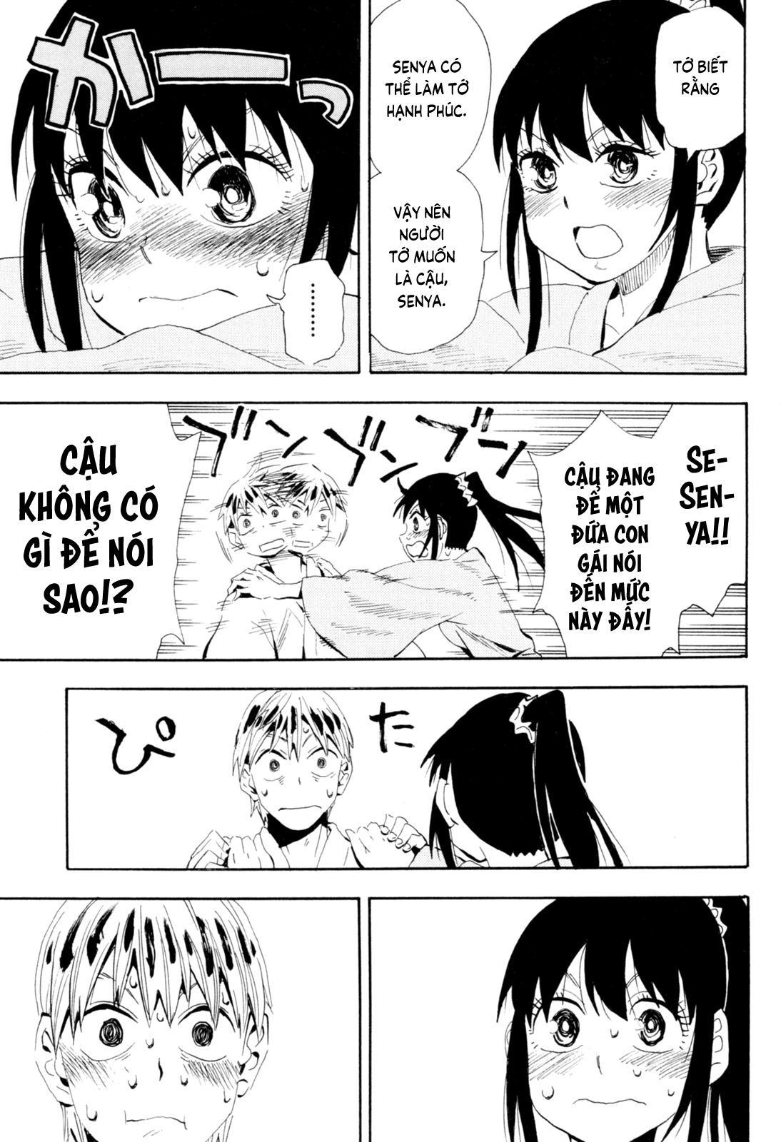 Sengoku Youko Chap 92 - Next Chap 93