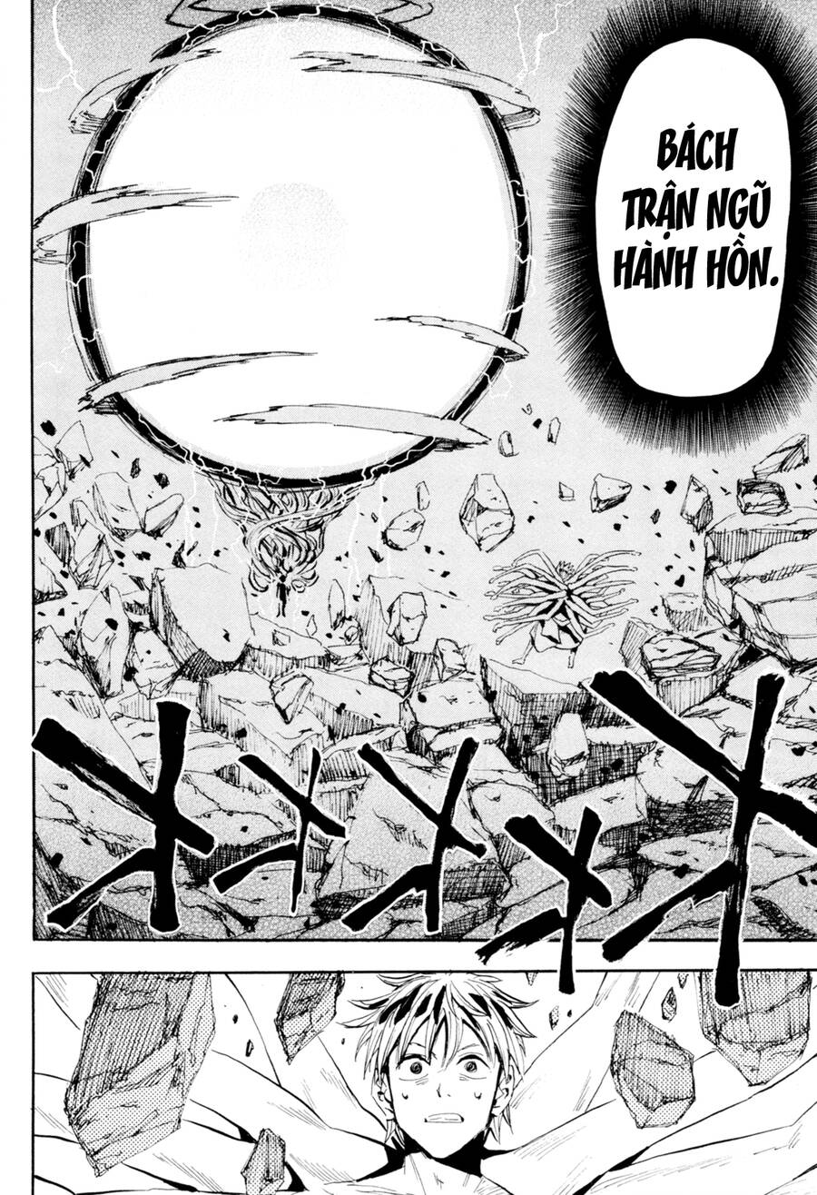 Sengoku Youko Chap 93 - Next Chap 94