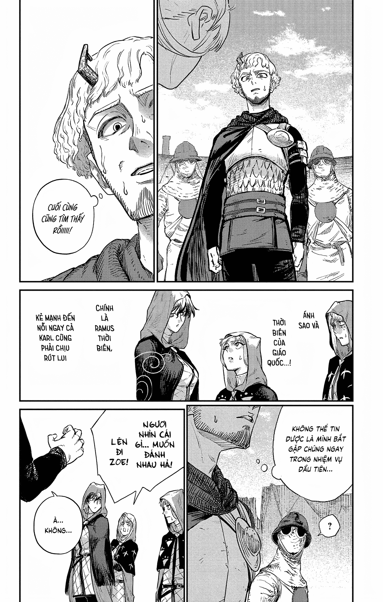 Sensou Kyoushitsu Chap 17 - Next Chap 18