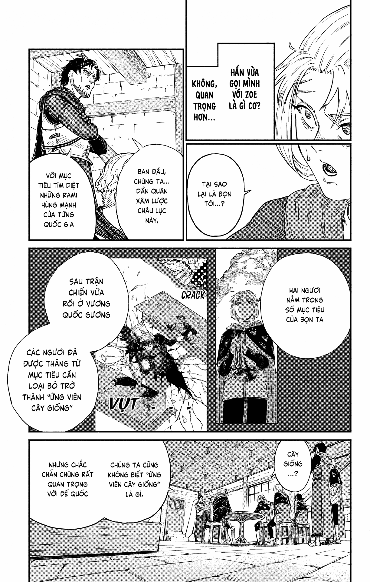 Sensou Kyoushitsu Chap 17 - Next Chap 18